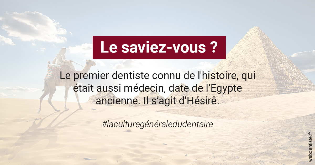 https://dr-attias-jacques.chirurgiens-dentistes.fr/Dentiste Egypte 2