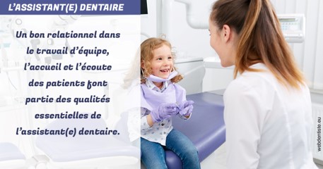 https://dr-attias-jacques.chirurgiens-dentistes.fr/L'assistante dentaire 2